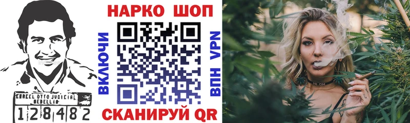 Купить закладку ГАШ  Лсд 25  Меф  Приморско-Ахтарск