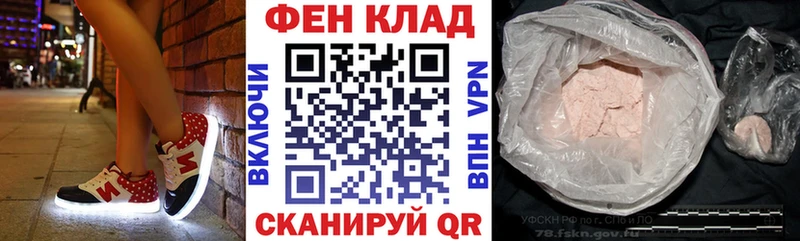 Амфетамин Premium  Купить где  Приморско-Ахтарск 