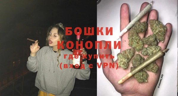 мдма Елабуга
