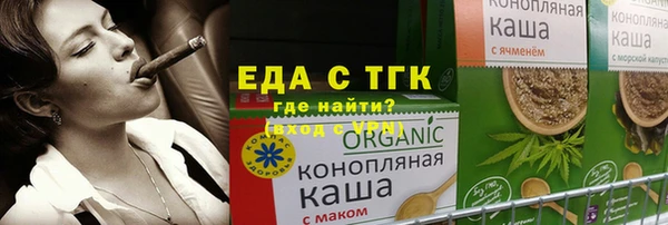 мдма Елабуга
