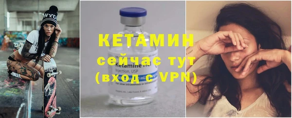 мдма Елабуга
