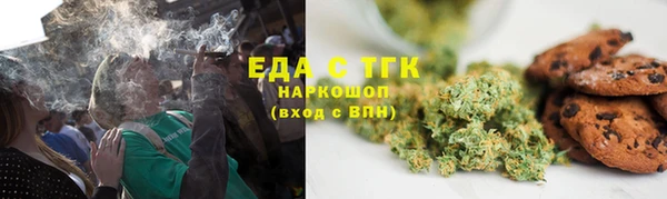 мдма Елабуга