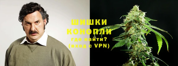мдма Елабуга