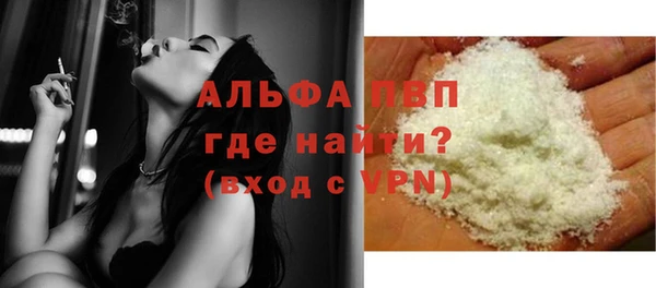 дмт Елизово