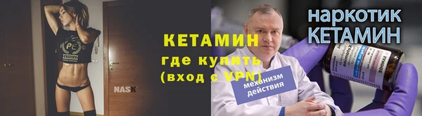 дмт Елизово