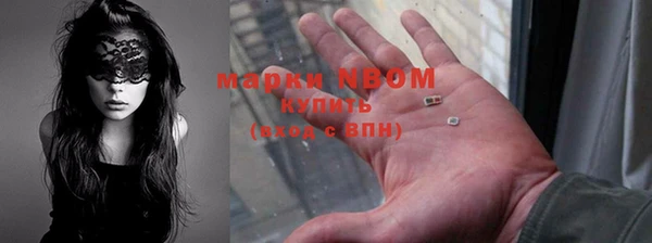 мдма Елабуга