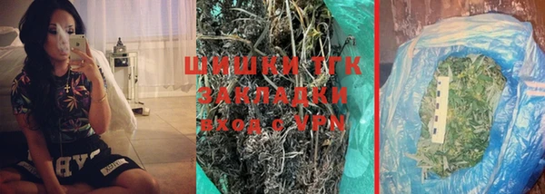 метамфетамин Дмитриев