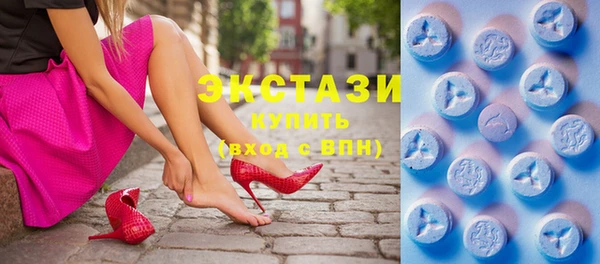 дмт Елизово