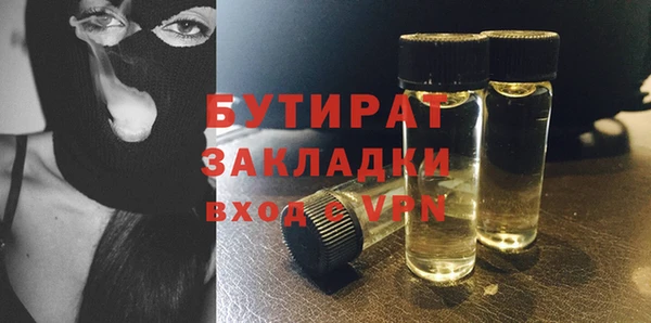 дмт Елизово