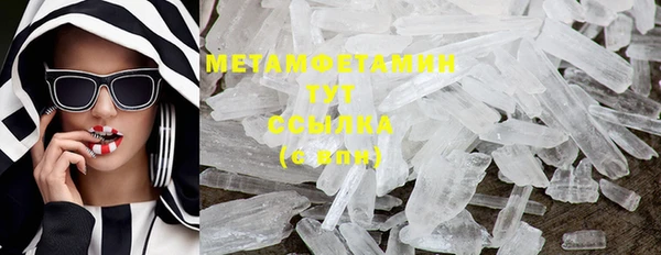 дмт Елизово