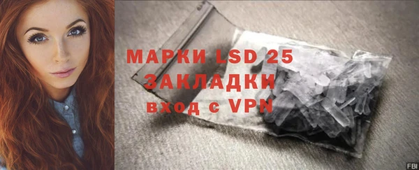 мдма Елабуга