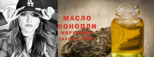 мдма Елабуга