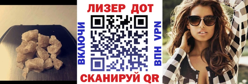 Купить закладки  Приморско-Ахтарск  ЛСД экстази кислота 